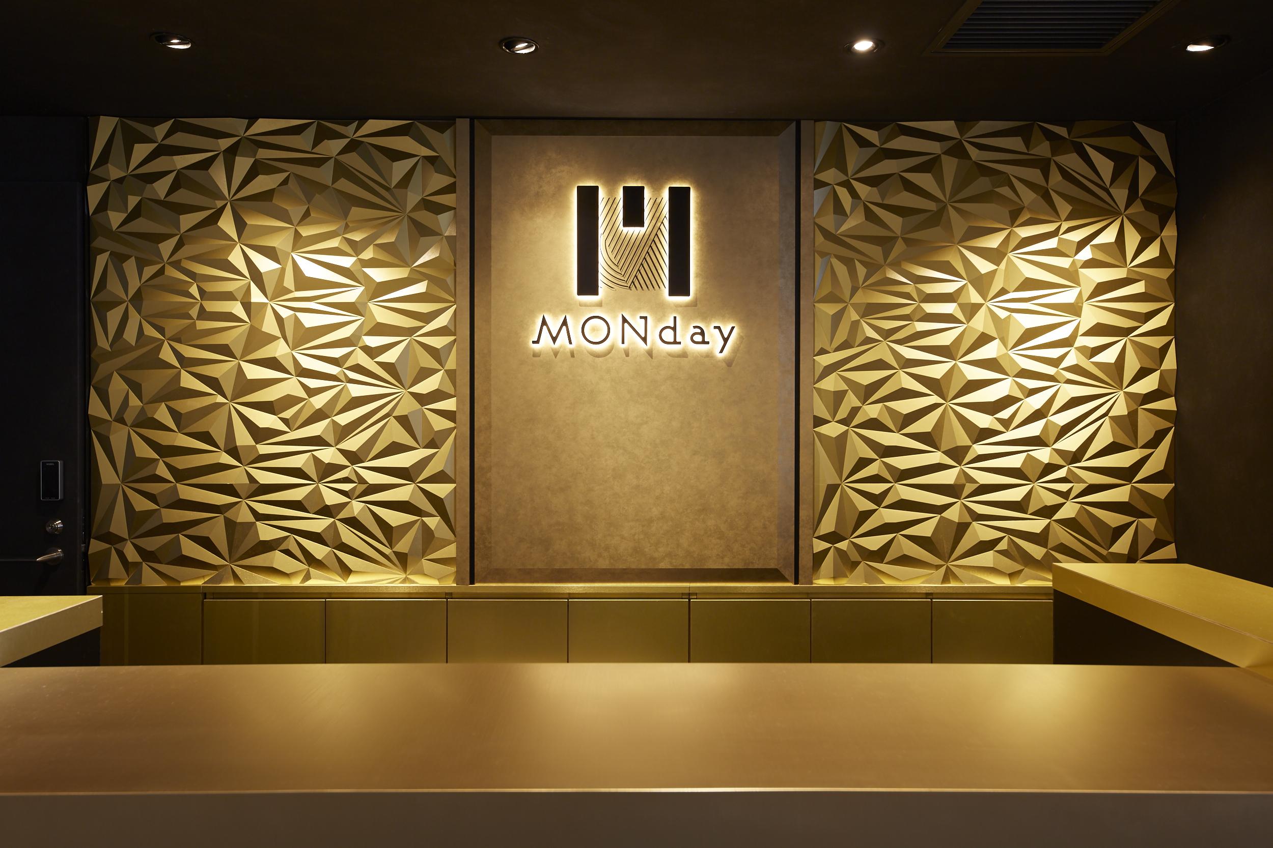 Hotel Monday Kyoto Marutamachi Zewnętrze zdjęcie