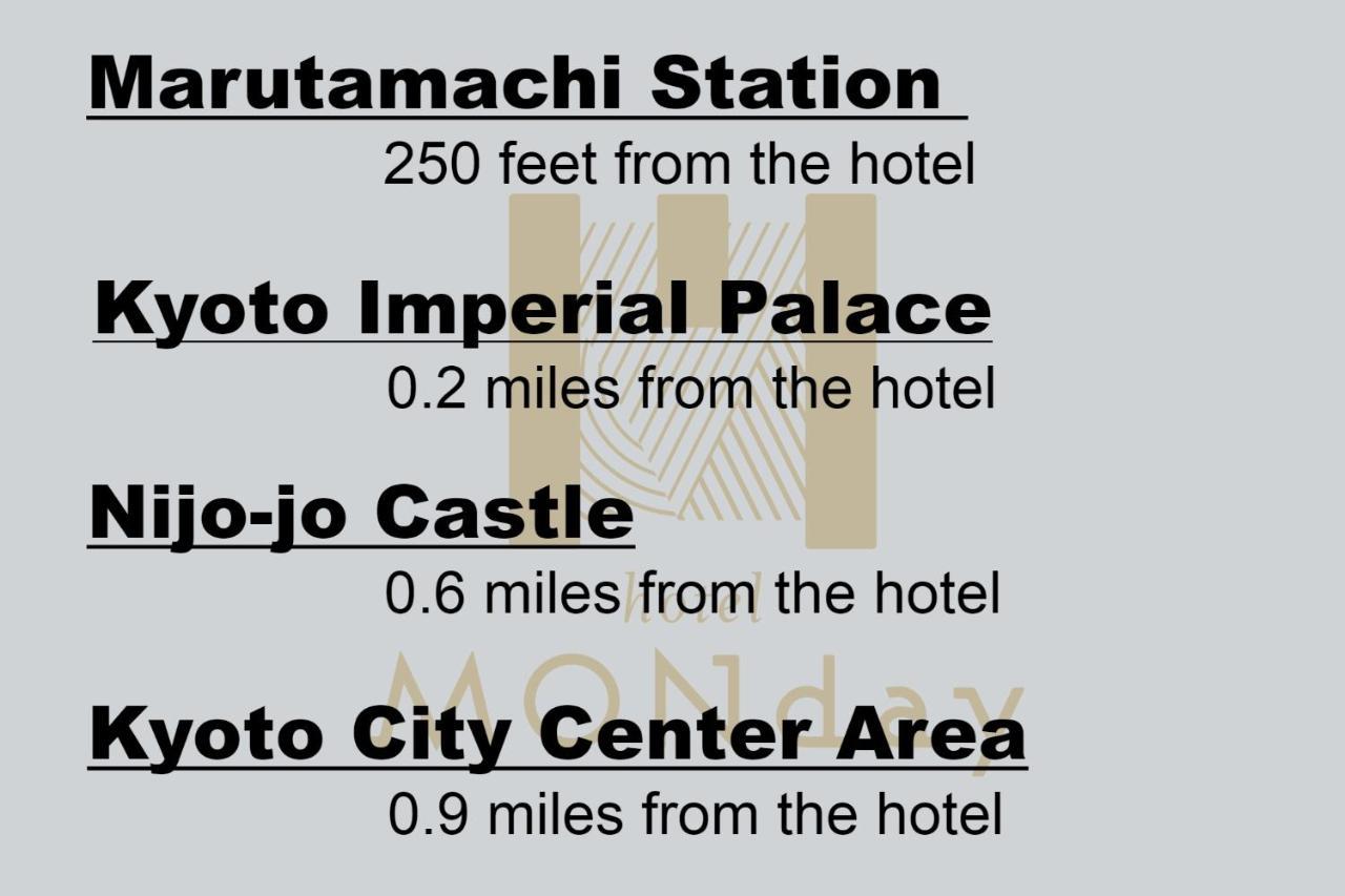 Hotel Monday Kyoto Marutamachi Zewnętrze zdjęcie