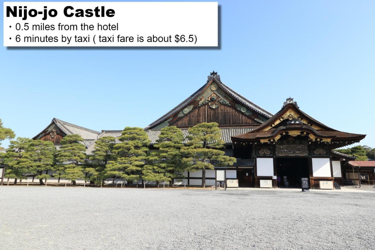Hotel Monday Kyoto Marutamachi Zewnętrze zdjęcie