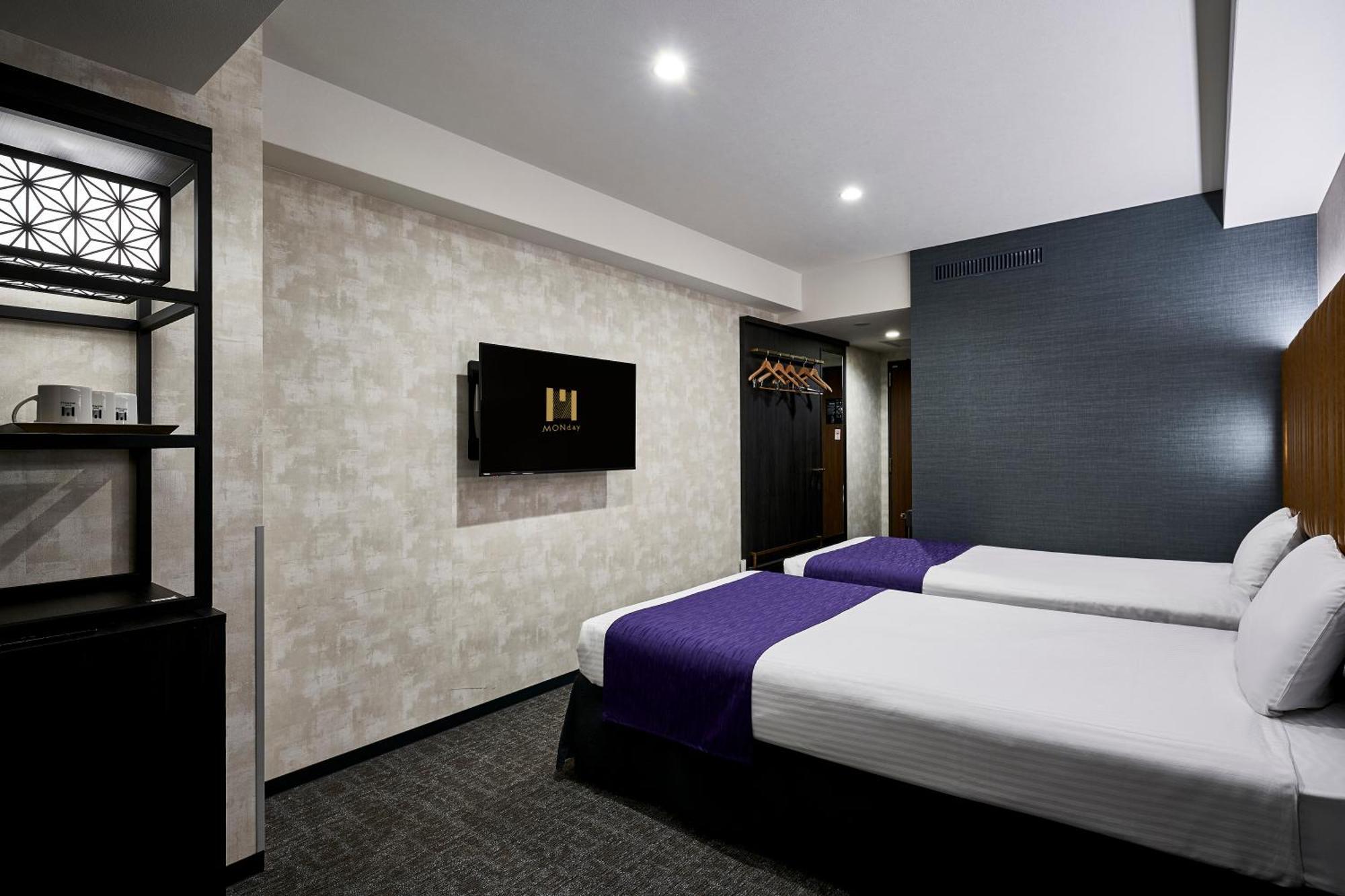 Hotel Monday Kyoto Marutamachi Zewnętrze zdjęcie